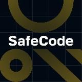 SafeCode — конференция по безопасности приложений