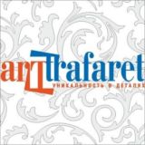 ArtTrafaret