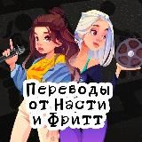 СОЧНЫЙ АРХИВ🧚♀️