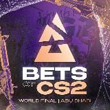 BETS OF CS2 | BLAST SPRING💥