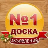 Новости🌄 Дальний Восток