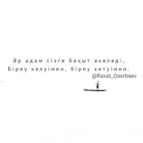 📚 МОТИВАЦИЯ_MOTIVATION.