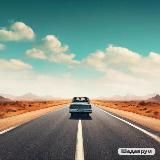 Пора в дорогу