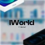 iWorld - Магазин техники Apple