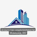 Бухоро Арзон уйлар