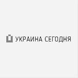 Украина Сегодня. Новости Украины,Война новости со всего мира. Україна Сьогодні. Новини України і всього світу [ Війна]