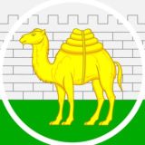 Говорит Челябинск