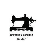 Шарфики & косинки