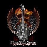 Одной Крови