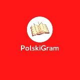 🇵🇱PolskiGram - Польська мова🇵🇱