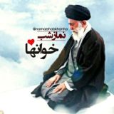 نمازشب خوانها