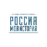 Россия–Моя история | Мелитополь