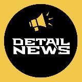 Detail NEWS