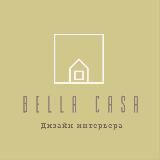 BELLA CASA | ИНТЕРЬЕР