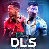 دریم لیگ / Dream League