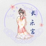伦敦外围|巴黎外围|学生上门