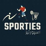 همستر🐹 تپ سواپ 🤖بلوم🅱️ممفی💰 یس کوین🪙