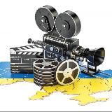 КУТОЧОК ФІЛЬМІВ ☃️ 🇺🇦