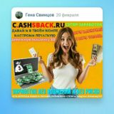 🤑 Пассивный и активный доход🏈😘💛🎃