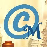 Слова мудрецов©