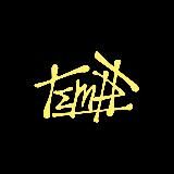 tempt / Доставка из Китая