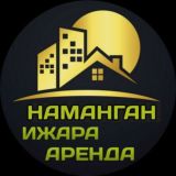 НАМАНГАН ИЖАРА ,ОЛДИ-СОТДИ🏩NAMANGAN IJARA ,OLDI-SOTDI🏰🚘🌇🍀🍀🍀🍀🍀🍀🍀