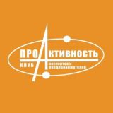 Наставничество для экспертов