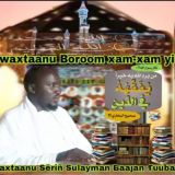 Waxtaanu Sëriñ Sulaymaan Bajaan