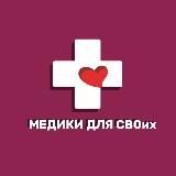 ДОКТОР ЛУКАШЕВИЧ | к.м.н., ФЛЕБОЛОГ, ПРОКТОЛОГ, ХИРУРГ