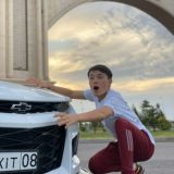 🔰ПАРЕНЬ С АЛМАТЫ🔰