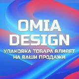 CloudStep доставка POIZON