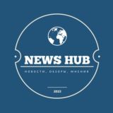 News Hub