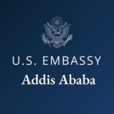 Satchmo American Center - U.S. Embassy, Addis Ababa