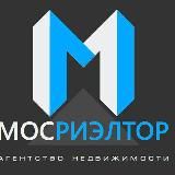 МОСРИЭЛТОР | КВАРТИРЫ С ДИСКОНТОМ ДО 30%| НЕДВИЖИМОСТЬ МОСКВЫ И МО| СРОЧНЫЙ ВЫКУП НЕДВИЖИМОСТИ