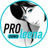 ProLeena