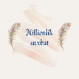 Millionlik suxbat 🤫🐍🌱