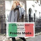 ❇️𝐈𝐓𝐀𝐋𝐘 𝐜𝐥𝐨𝐭𝐡𝐞𝐬🇮🇹Online SHOPPING