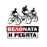 ВелоNata 🚵‍♀️