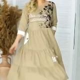 Абу Сахий 🌴 R-107 дўкон