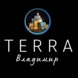 Бизнес-клуб ТЕРРА. ВЛАДИМИР