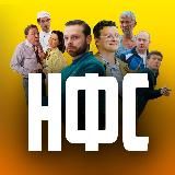 Наши фильмы и сериалы