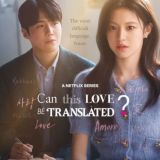 Can This Love Be Translated 🇰🇷