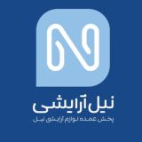 پخش عمده آرایشی نیل