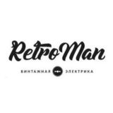 Retroman161