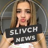 Slivch news