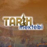 Тарих мектебі | ҰБТ 2026