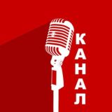 Новости ОРКЕСТРА ЭКСПЕРТОВ