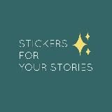 stickers by nik.dnevnik