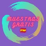 Muestras Gratis España Mundopromos 🇪🇦 🧙