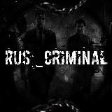 RUS_CRIMINAL (оригинал)